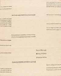Eldorado, Natural Ivory-Black